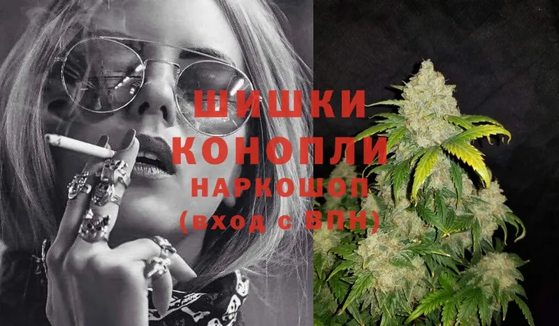 Канабис SATIVA & INDICA  Качканар 